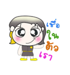 Hello！ My name is Yayo..^^（個別スタンプ：22）