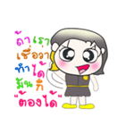 Hello！ My name is Yayo..^^（個別スタンプ：34）