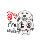 Hi my name is Lamina..^^（個別スタンプ：20）