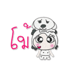 Hi my name is Lamina..^^（個別スタンプ：39）