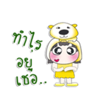 Miss. Holala！！ Love dog！！（個別スタンプ：26）