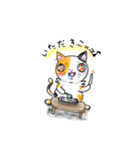 Nyan's day-to-day stamp（個別スタンプ：3）