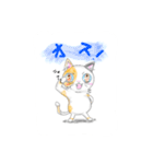 Nyan's day-to-day stamp（個別スタンプ：5）