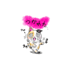 Nyan's day-to-day stamp（個別スタンプ：9）