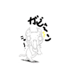 Nyan's day-to-day stamp（個別スタンプ：10）