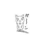 Nyan's day-to-day stamp（個別スタンプ：11）