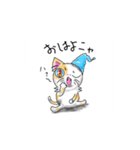 Nyan's day-to-day stamp（個別スタンプ：13）