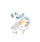 Nyan's day-to-day stamp（個別スタンプ：16）