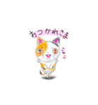 Nyan's day-to-day stamp（個別スタンプ：17）