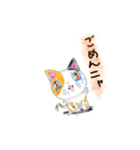 Nyan's day-to-day stamp（個別スタンプ：18）