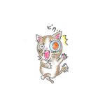 Nyan's day-to-day stamp（個別スタンプ：20）