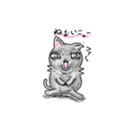 Nyan's day-to-day stamp（個別スタンプ：21）