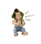 欣ちゃん.....（個別スタンプ：1）