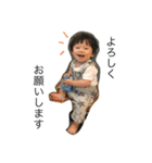 欣ちゃん.....（個別スタンプ：16）
