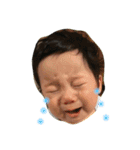 欣ちゃん.....（個別スタンプ：37）