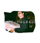 マユズミ汎用スタンプ（個別スタンプ：1）