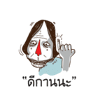 Red nose1（個別スタンプ：1）