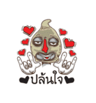 Red nose1（個別スタンプ：24）