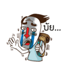 Red nose1（個別スタンプ：28）