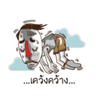 Red nose1（個別スタンプ：29）