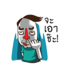 Red nose1（個別スタンプ：34）