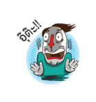 Red nose1（個別スタンプ：36）