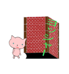 ポルトンシー（個別スタンプ：9）