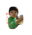 boku masa（個別スタンプ：4）