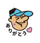 土佐のブリオ（個別スタンプ：3）