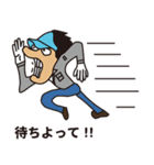 土佐のブリオ（個別スタンプ：9）