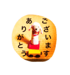ベイビートイ（ひつじ）（個別スタンプ：1）
