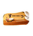 ベイビートイ（ひつじ）（個別スタンプ：6）