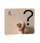 ベイビートイ（ひつじ）（個別スタンプ：8）