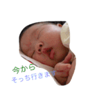 あおいちゃんNo.1（個別スタンプ：3）