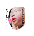 あおいちゃんNo.1（個別スタンプ：6）