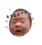 あおいちゃんNo.1（個別スタンプ：11）