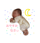 あおいちゃんNo.1（個別スタンプ：15）