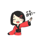 Mori Chan（個別スタンプ：1）