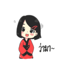 Mori Chan（個別スタンプ：3）