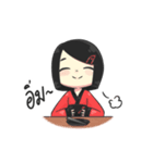 Mori Chan（個別スタンプ：5）