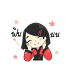 Mori Chan（個別スタンプ：6）