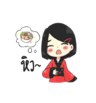 Mori Chan（個別スタンプ：7）