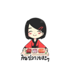Mori Chan（個別スタンプ：9）