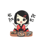 Mori Chan（個別スタンプ：10）
