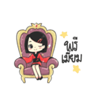 Mori Chan（個別スタンプ：11）