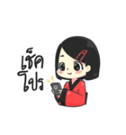 Mori Chan（個別スタンプ：12）