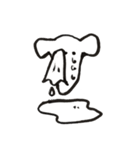 Elephant Sticker-winter-（個別スタンプ：24）