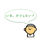グサッ＆ハッとする⭐️人生の問いスタンプ（個別スタンプ：11）