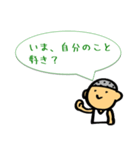 グサッ＆ハッとする⭐️人生の問いスタンプ（個別スタンプ：12）