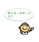 グサッ＆ハッとする⭐️人生の問いスタンプ（個別スタンプ：13）